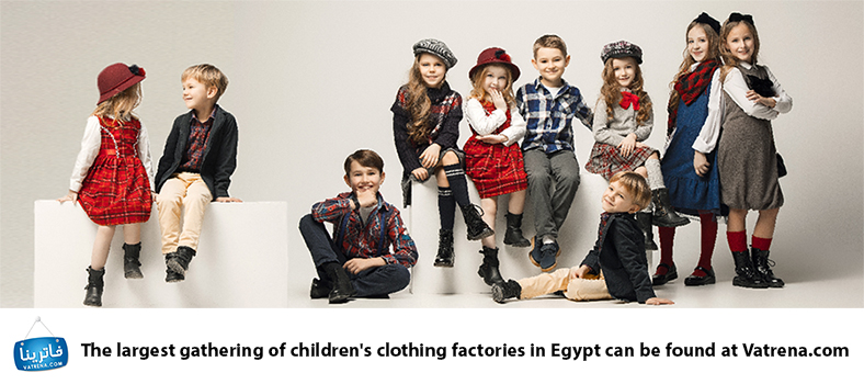 بانر مصانع ملابس اطفال